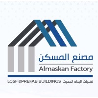 مصنع المسكن للمبانى سابقة التجهيز      Almaskan prefabricated buildings factory LGS logo - Similar company to انوار هيت للبيوت الجاهزة