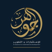 AL-Gawhar for Investments & Development logo - Similar company to Mal
