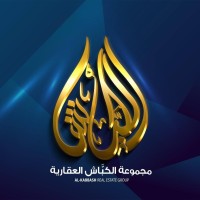Al Kabbash Group logo - Similar company to Softomatic Software Solutions