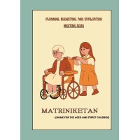 Matriniketan- Home for Aged and Street Children logo - Similar company to Cbs Summer University