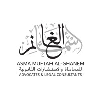 Asma Muftah Al-Ghanem Advocates & Legal Consultants logo - Similar company to Hamad Al Yafei Law Firm