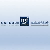 Gargour Shipping Co. logo - Similar company to Go Jordan Shipping - جو جوردان للشحن