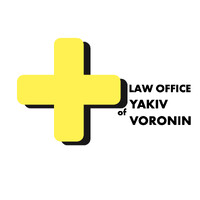 Law office of Yakiv Voronin logo - Similar company to Misechko & Partners, Law Firm