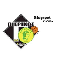 PierikosBC Blogspot logo - Similar company to Bbc Us Heffingen