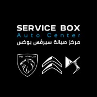 Service Box Peugeot Citroen DS Auto Center logo - Similar company to Servicebox