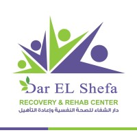 مستشفى دار الشفاء للصحة النفسية و علاج الادمان logo - Similar company to مركز بيت الأمل لعلاج الادمان والطب النفسي