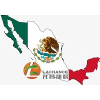 Lachance México Nutrición Animal logo - Similar company to Lachance Southeast Asia - Animal Nutrition