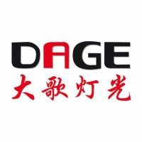 DAGE STAGE LIGHTING MASTER CO., LIMITED logo - Similar company to Dage Stage Lighting Master Co., Limited
