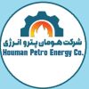 Houman Petro Energy Co. logo - Similar company to Maad Group
