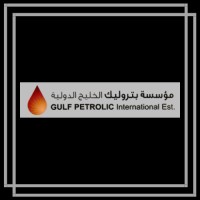 Gulf Petrolic International logo - Similar company to Arabian Edge
