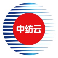 中纺云科技（深圳）有限公司China Textile Cloud Technology Co. Ltd