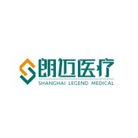 Shanghai Legend Medical Co., Ltd logo - Similar company to Shanghai Lange Medtech Co., Ltd.