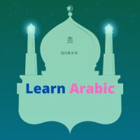 Learn Arabic With AM Shahrul logo - Similar company to Learn Arabic For Work