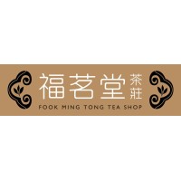 Fook Ming Tong Tea Shop logo - Similar company to Or Tea?™