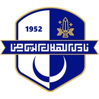Al Hilal Sports Club logo - Similar company to Almstkshf For Media Monitoring