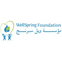 WellSpring Foundation - مؤسسة ويل سبرنج للتنمية الاجتماعية logo - Similar company to Wellspring Camps