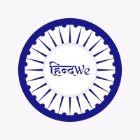HindWe logo - Similar company to The Himalayan Odyssey