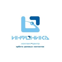 Infonika ltd. Outsorsing contact center logo - Similar company to Outsorsing Adya