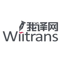 Wiitrans Network, Inc. logo - Similar company to Joel Localization