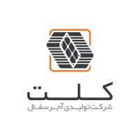 Kolet Heavy Clay Brick Co logo - Similar company to Brick Development Association (Bda)