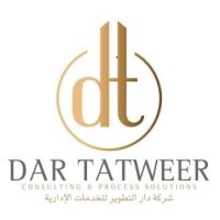 DAR TATWEER logo - Similar company to Protocol-Iraq