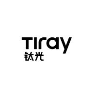 Tiray Technology Co., Ltd. logo - Similar company to Tiray Technology (Hong Kong) Co., Limited