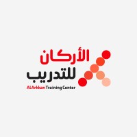 AlArkkan Training Company | شركة الأركان المتخصصة للتدريب logo - Similar company to Social Assistance And Rehabilitation For The Physically Vulnerable (Sarpv)