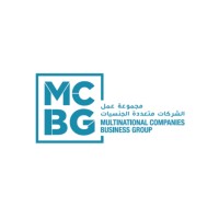Multinational Companies Business Group logo - Similar company to Various Multinational Companies