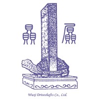Wuxi Driveshafts Co., Ltd. logo - Similar company to Sicit S.R.L.