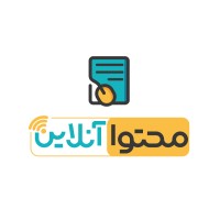 Mohtava Online (محتوا آنلاین) logo - Similar company to Ovintech