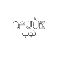 Najub logo - Similar company to Maseera - مسيرة