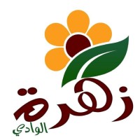 Zahrat Al-Wadi logo - Similar company to Rushorder
