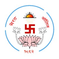 Meerut College Meerut logo - Similar company to Neelkanth Group Of Institutions