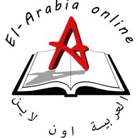 Elarabia online logo - Similar company to Minhaj Uae