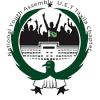 National Youth Assembly UET Taxila logo - Similar company to Umeed E Subh Uet Taxila