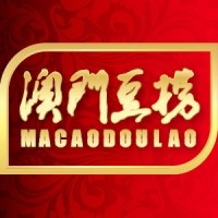 澳门豆捞
