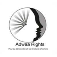 Adwaa Rights logo - Similar company to Beyond Tekhmamek