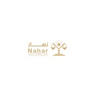شركة نهار محامون ومستشارون ومحكمون logo - Similar company to Pt Sumber Transaksi Indonesia
