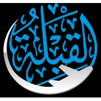 QIBLA HAJJ & UMRA UK LIMITED logo - Similar company to Ksimc Of Birmingham