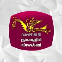 Sri Lanka Rupavahini (TV) Corporation logo - Similar company to Independent Television Network Ltd