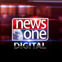 News One Digital logo - Similar company to Beyond The News