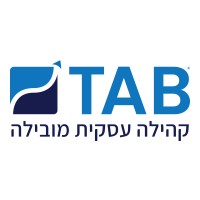 The Alternative Board (TAB) Israel logo - Similar company to Dusmit