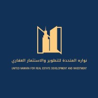 United Nawara logo - Similar company to Extrude Design Studio