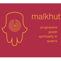Malkhut logo - Similar company to Gamut School