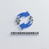 Ningxia ZHONGHE New Material R&D Co., Ltd. logo - Similar company to Ningxia Baichuan New Materials Co.,Ltd