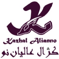 Kazhal Alianno logo - Similar company to Bci Cert Ltd.