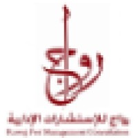 Rawaj For Management Consultations