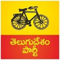 Telugu Desam Party (TDP) logo - Similar company to Government Of Andhra Pradesh