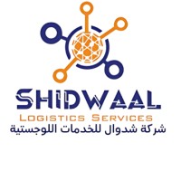 Shidwaal Logistics Company logo - Similar company to Freight Pulse Shipping Llc