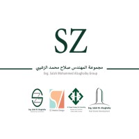 مجموعة المهندس صلاح محمد الزغيبي   |   Eng. Salah Mohammed Alzughaiby Group logo - Similar company to Tya & Associates